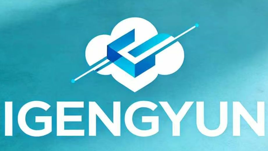 防火门专用磁控开关 · GY-ZN05